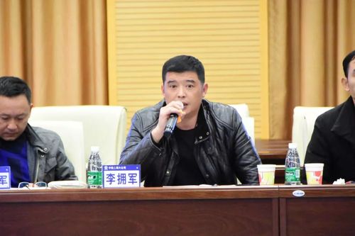 攜手共進，合作共贏——中鐵二局六公司召開勞務分包隊伍座談會